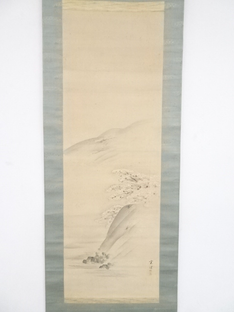 道具 ] - 道具 西山完瑛筆 嵐山春之図 肉筆絹本掛軸（武部白鳳箱書
